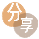 防城港烟台信用卡接单平台☀️诚信信用卡24小时在线靠谱商家推荐